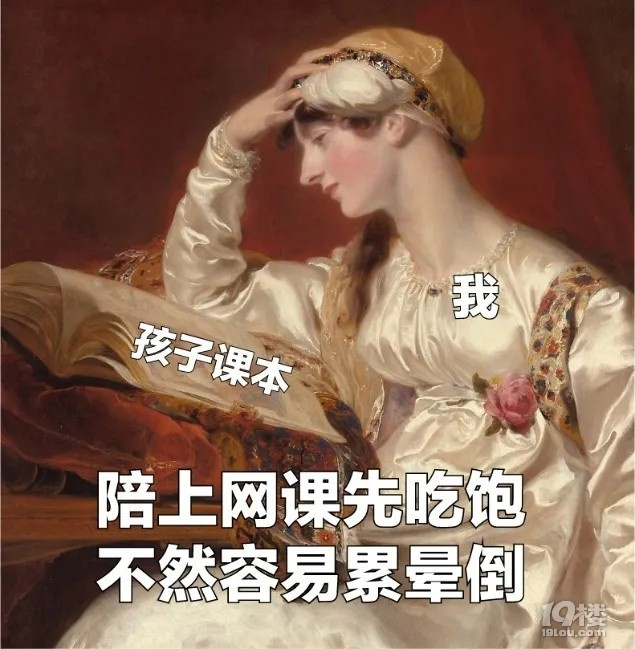 ꋌLֈDb̫̫̫̫挍(sh)
