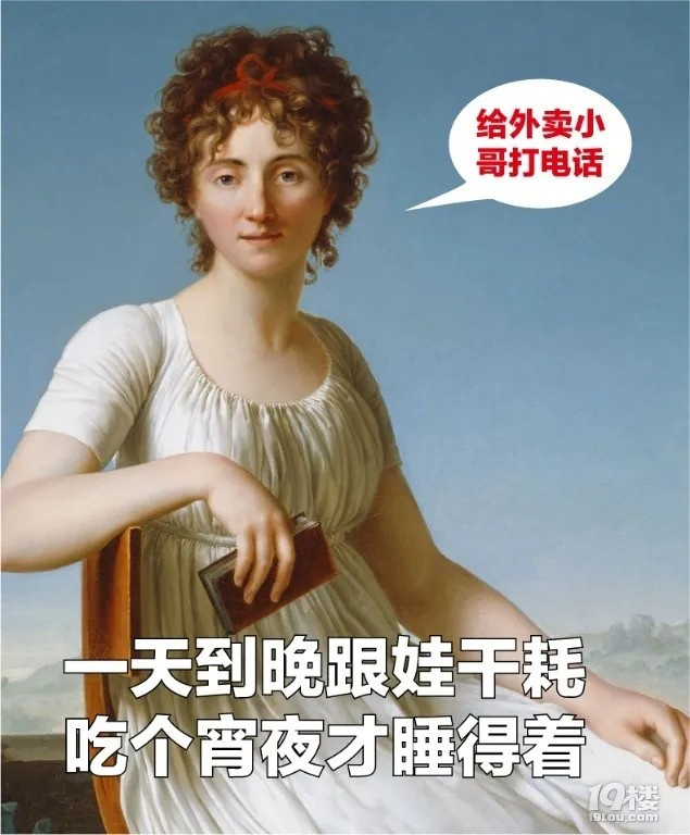 ꋌLֈDb̫̫̫̫挍(sh)