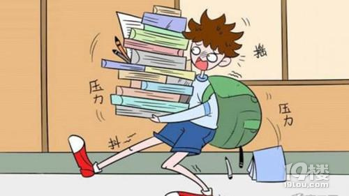想問考上清華北大、重點大學的，你們都不需要社交和玩耍的嗎？
