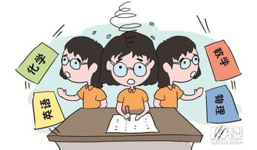 想問考上清華北大、重點大學的，你們都不需要社交和玩耍的嗎？