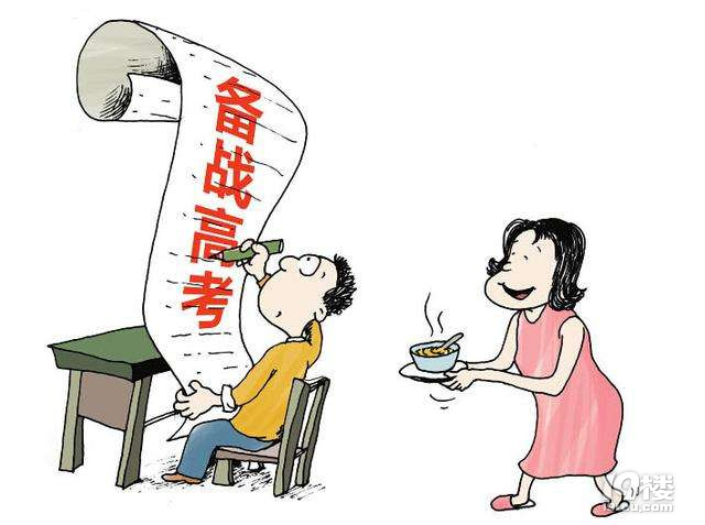想問考上清華北大、重點大學的，你們都不需要社交和玩耍的嗎？