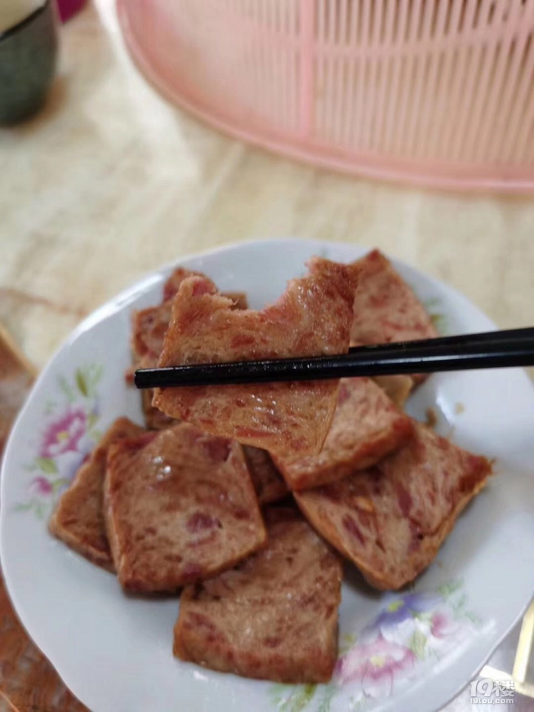 我想誘惑你
