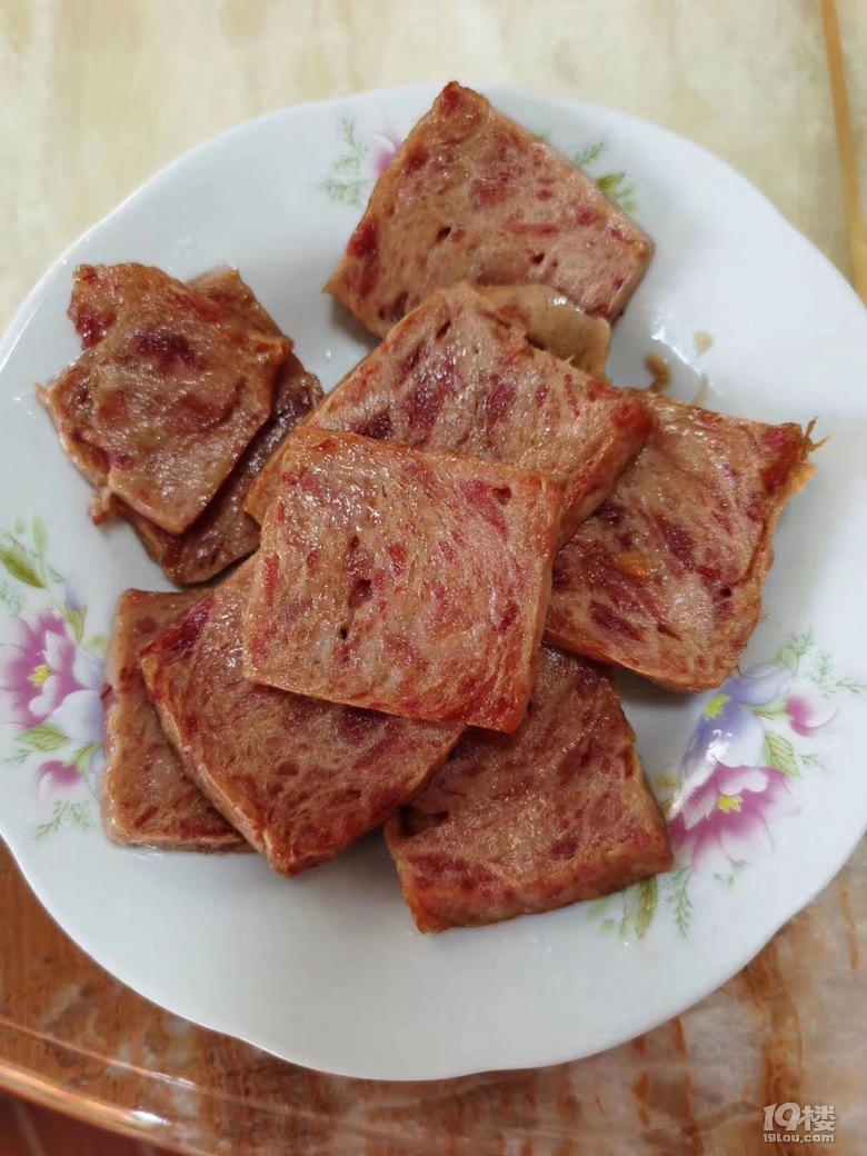 我想誘惑你