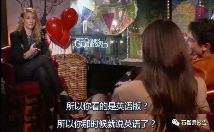 看似美艷腹黑，實為甜心一枚