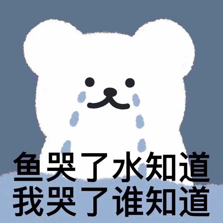 ̹װڴ_(ki)W(xu)ԭ򵽵ʲôԸСƿӁ(li)M