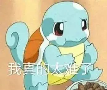 ̹װڴ_(ki)W(xu)ԭ򵽵ʲôԸСƿӁ(li)M