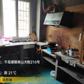 鿴ß