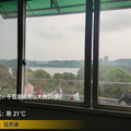 鿴ß