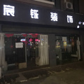 鿴ß