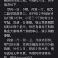 鿴ß