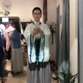 鿴ß