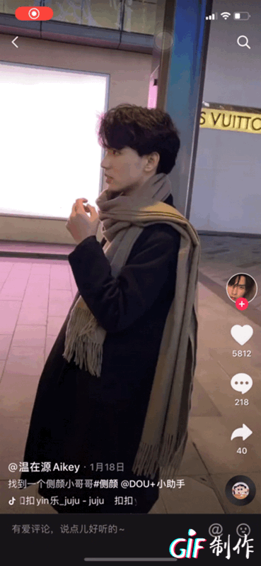 抖音吴世勋和抖音朴灿烈直播间狭路相逢,没有滤镜的诈骗组合实惨