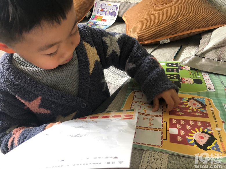 陪娃做數(shù)學(xué)題[表情] 還好，心臟還承受得住……