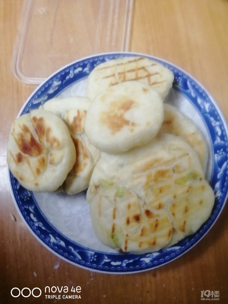 ޵ʳӛ+۲ⶡ