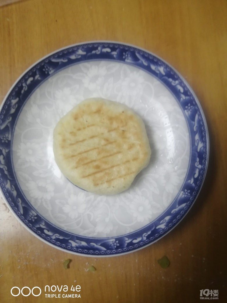 ޵ʳӛ+۲ⶡ