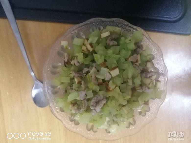 ޵ʳӛ+۲ⶡ