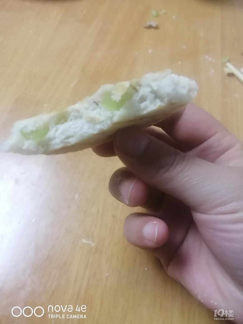 ޵ʳӛ+۲ⶡ