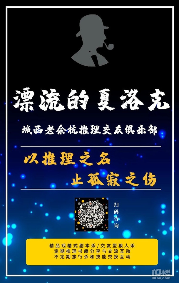 只要你有空，我們就在等你~~~