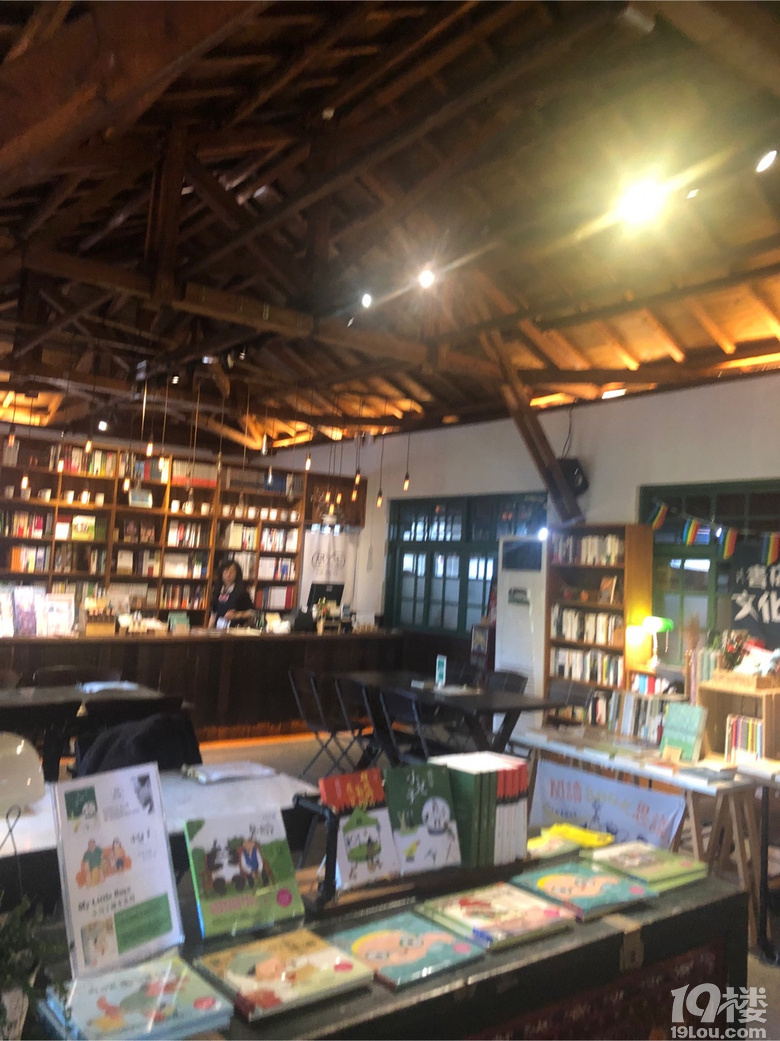 臺北文創(chuàng)園誠品，在這家賣茶的小店買了這些茶，已經(jīng)喝完，很是懷