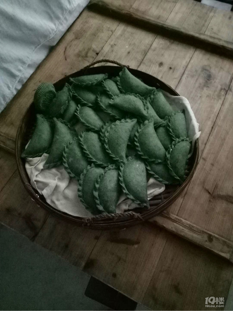 ԵăɿF