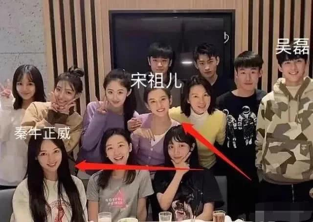 与吴亦凡牵过手,和宋祖儿同班,秦牛正威却不懂明星要靠作品撑腰