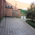 鿴ß