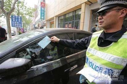 所謂的“禁止長時間停車”，究竟是多長時間才叫長？