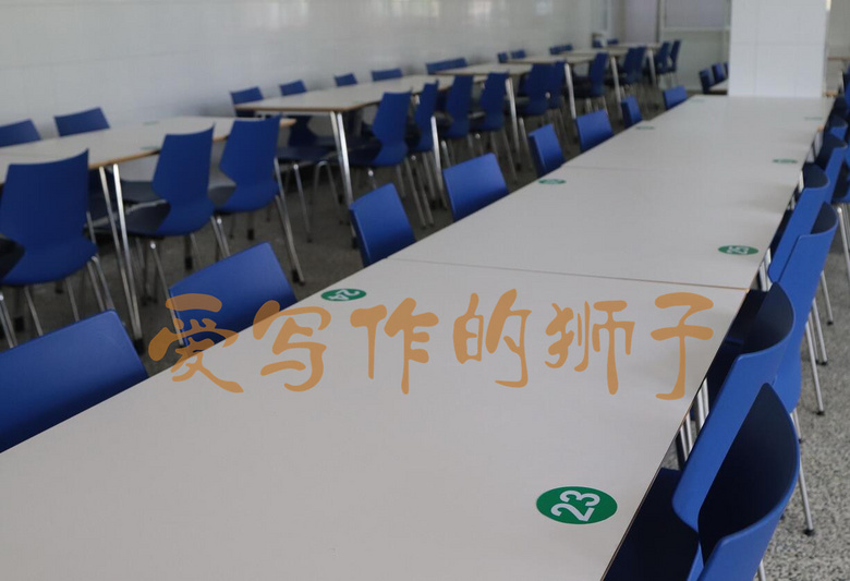 ߀һ_W(xu)СʮСԔ(x)_W(xu)Ӌ