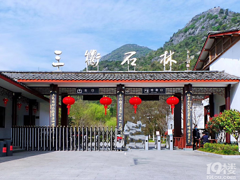 老家的美景，算一下差不多大半年沒回老家了，想念所有……