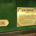 鿴ß