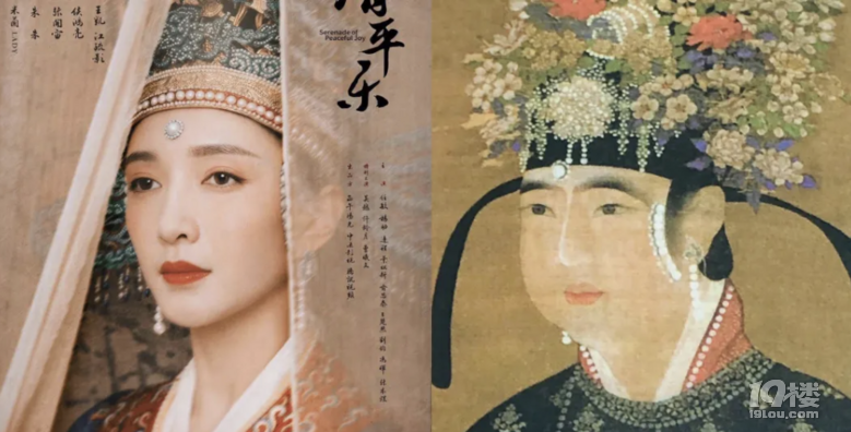 上半年最惊艳国剧清平乐还可以更好