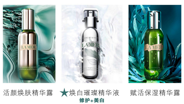 2020護(hù)膚期中檢測｜美白卷你能考幾分？