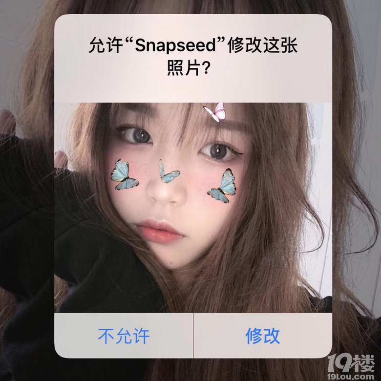 我來發(fā)發(fā)圖