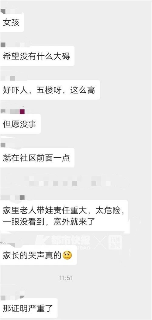 ϻԷһ5qŮͯ5ǉǹ׃@l(f)o