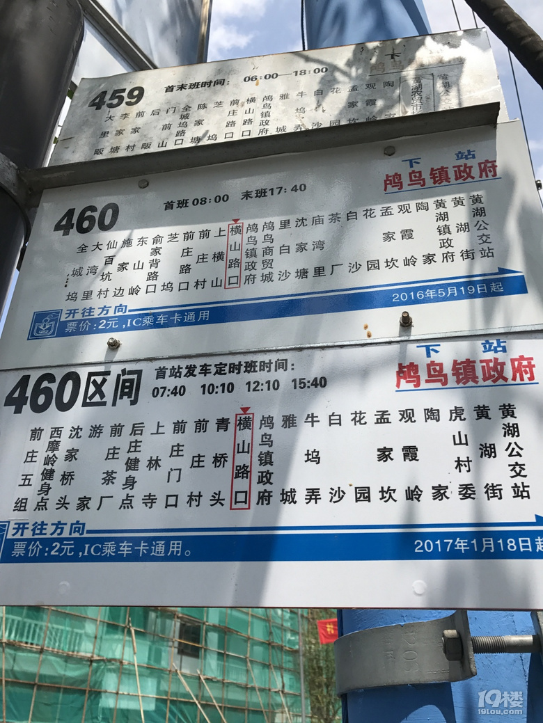 鿴ԭD