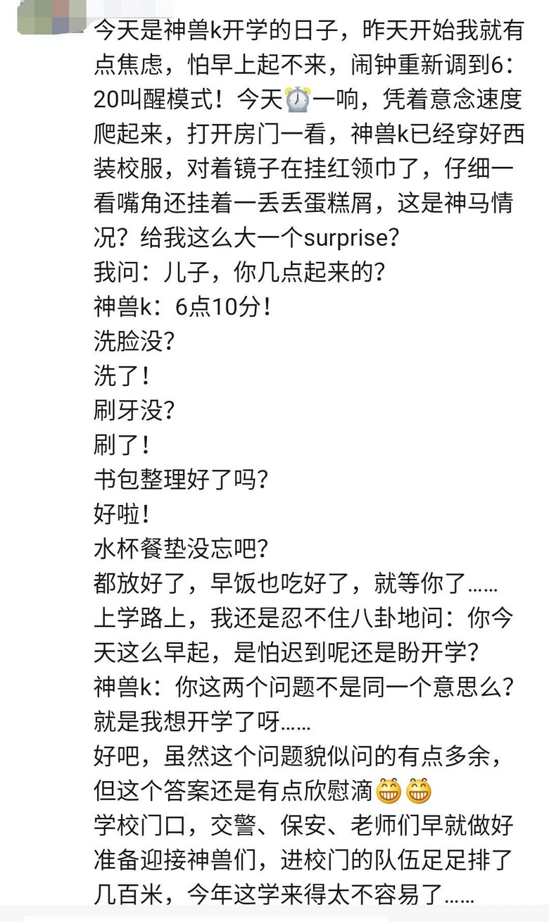 е3cf˯ˣе7c͵УTڵ_T_W(xu)
