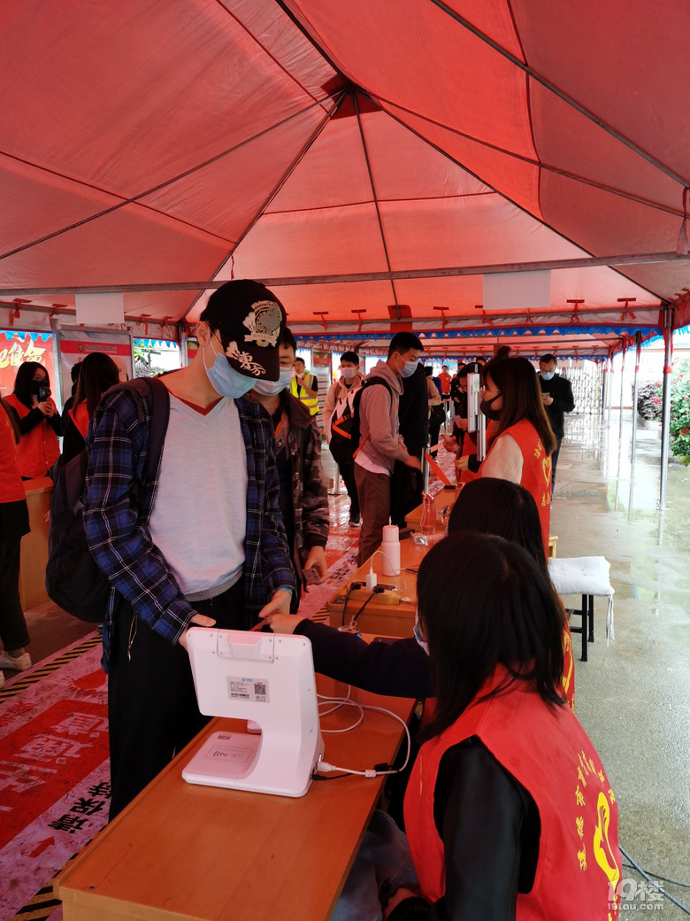 我們開學(xué)啦！建德育才高級中學(xué)