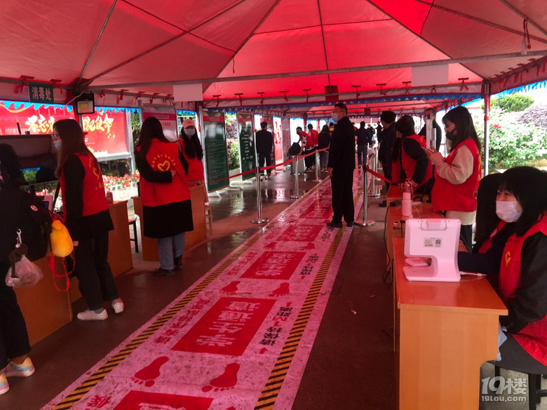 我們開學(xué)啦！建德育才高級中學(xué)