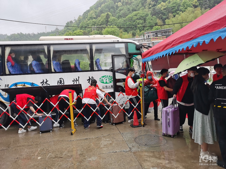 我們開學(xué)啦！建德育才高級中學(xué)