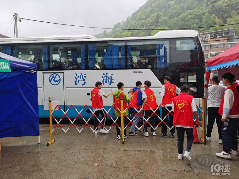 我們開學(xué)啦！建德育才高級中學(xué)