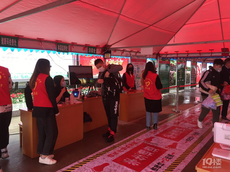 我們開學(xué)啦！建德育才高級中學(xué)