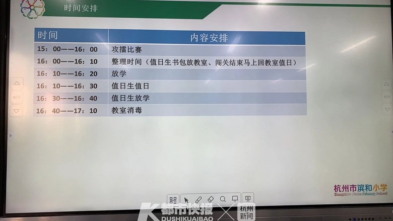 е3cf˯е7c͵УTڵ_T_W(xu)