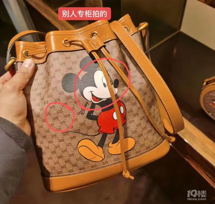 gucci 米奇水桶包判斷真假的幾個重要防偽點(diǎn)