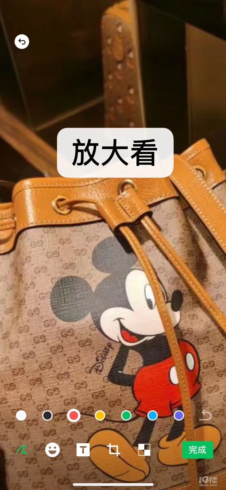 gucci 米奇水桶包判斷真假的幾個重要防偽點(diǎn)