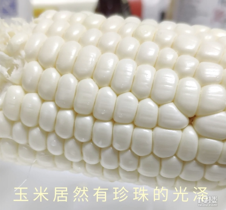 我驚了 盒馬買的爆漿玉米，生吃太美味啦！