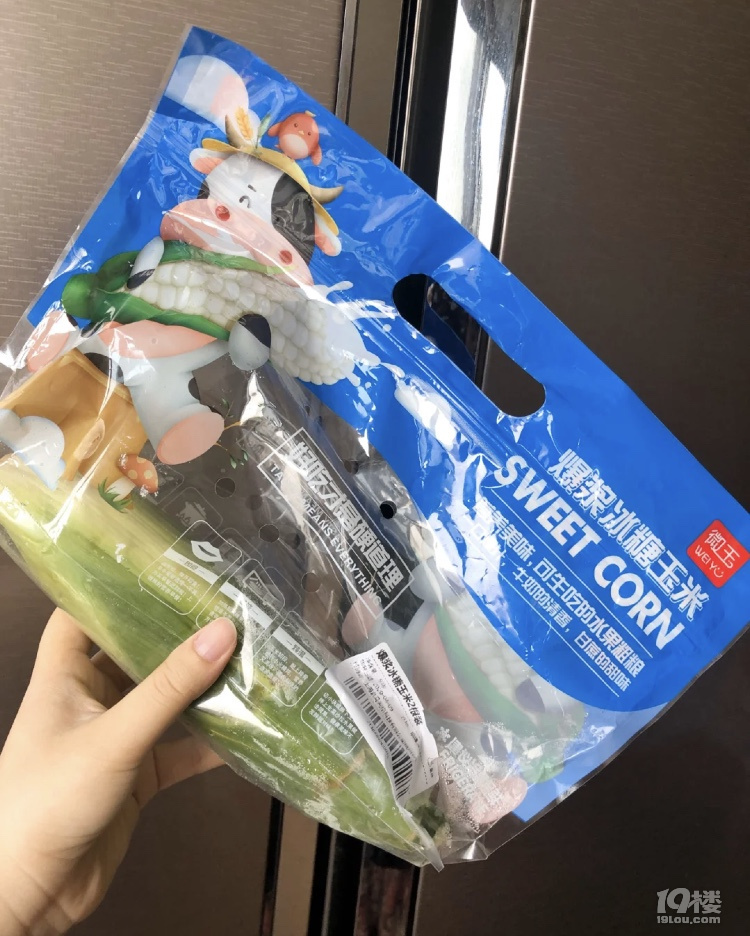 我驚了 盒馬買的爆漿玉米，生吃太美味啦！