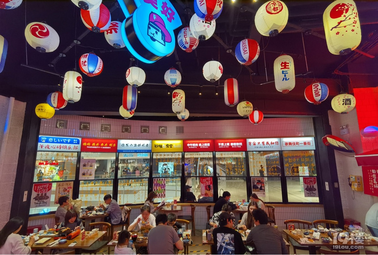 打卡大悅城的網(wǎng)紅鰻魚日料店