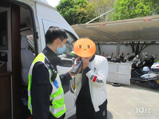酒后只要睡一覺就不算酒駕？科普一下，避免掉入酒駕誤區(qū)