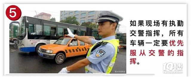 避讓救護(hù)車被扣6分 ，申訴失敗！交警怒了：駕照白學(xué)了？