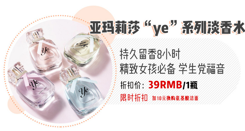 比起&quot;渣女裙&quot;，2020更流行又欲又危險